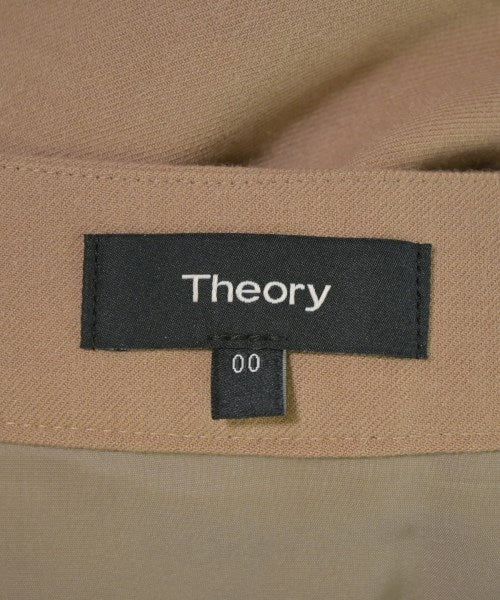 Theory 長裙/超長裙