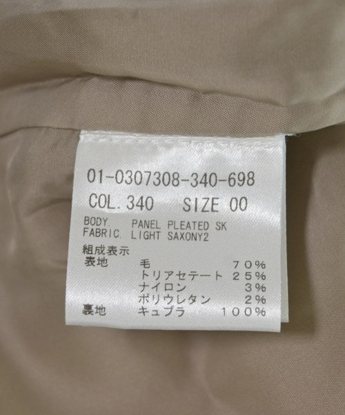 Theory 長裙/超長裙