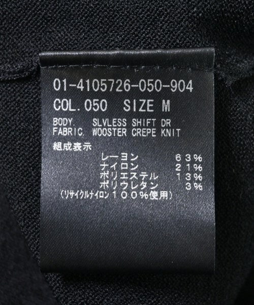 Theory 洋裝