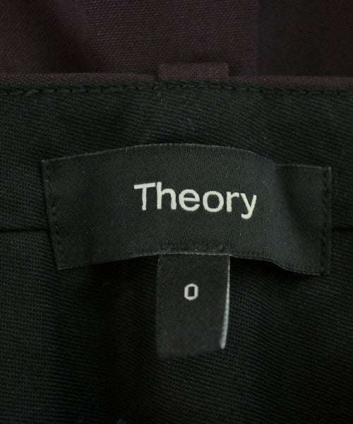 Theory 長褲