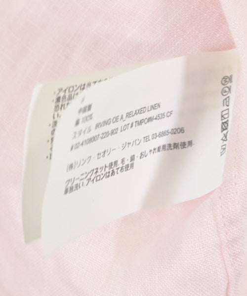 Theory 休閒襯衫