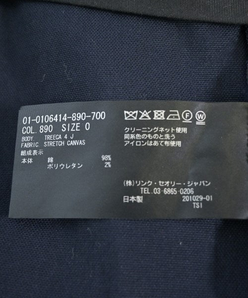 Theory 長褲