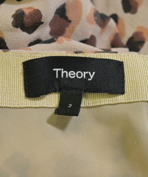 Theory 長裙/超長裙