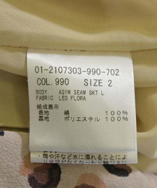 Theory 長裙/超長裙