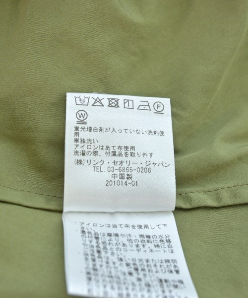 Theory 襯衫裙