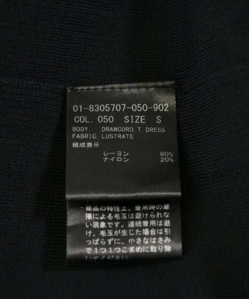 Theory 洋裝