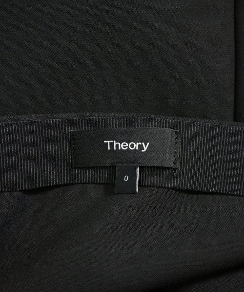 Theory 長裙/超長裙