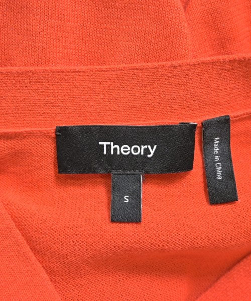 Theory 開襟衫
