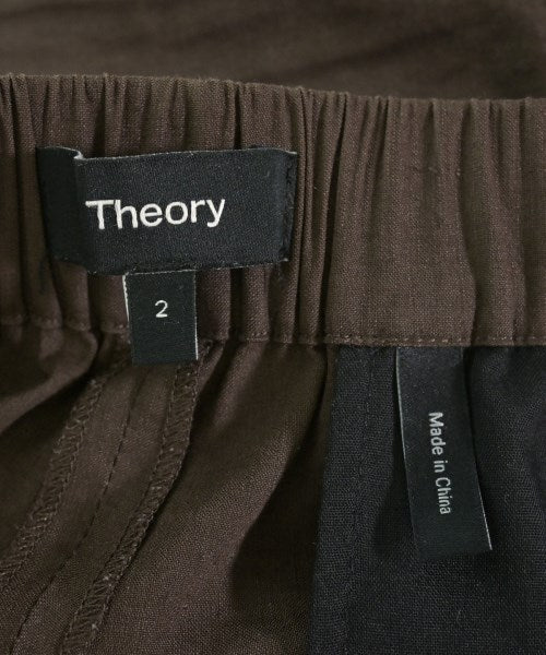 Theory 其他款