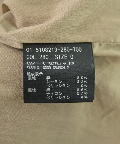 Theory 女襯衫