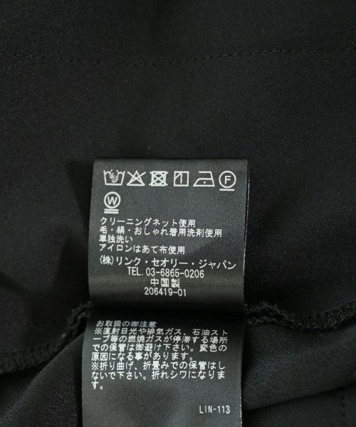 Theory 其他款