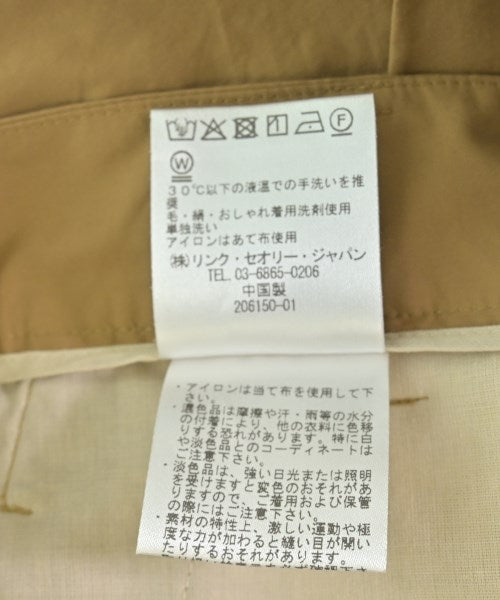 Theory 其他款