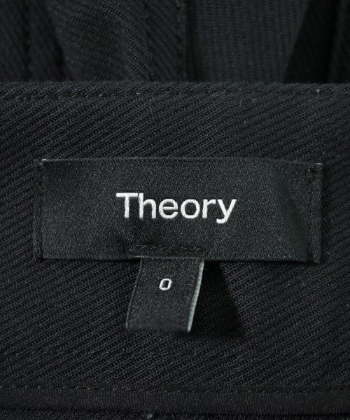 Theory 長褲