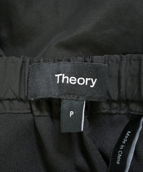Theory 長裙/超長裙