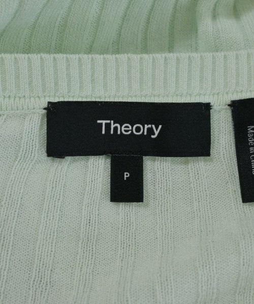 Theory 開襟衫