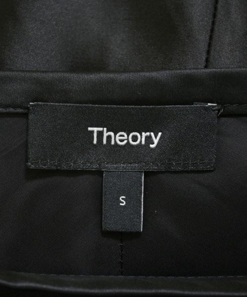 Theory 長裙/超長裙