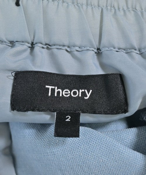 Theory 長褲