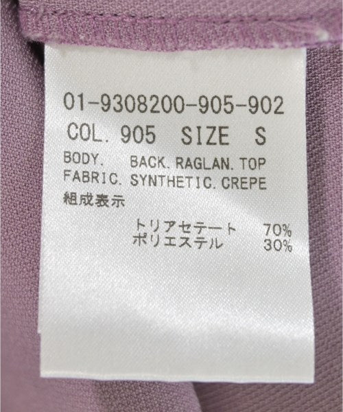 Theory 女襯衫