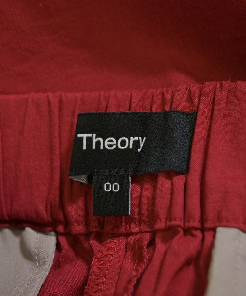 Theory 其他款