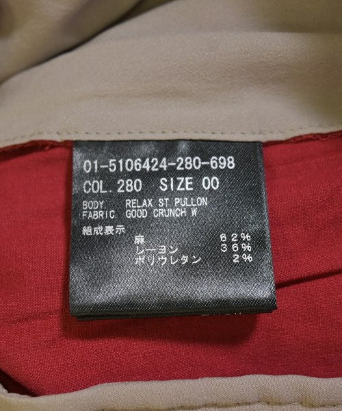 Theory 其他款