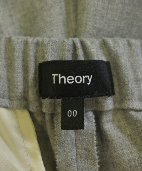 Theory 長褲
