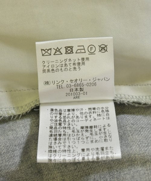 Theory 長褲