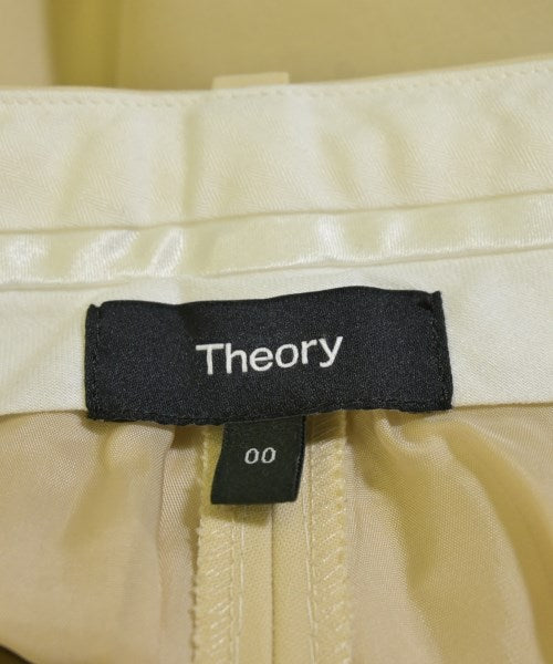 Theory 長褲