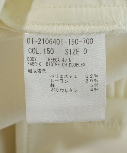 Theory 剪裁褲