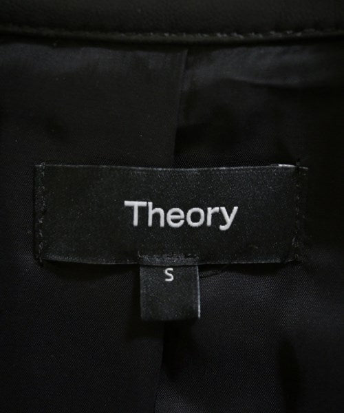 Theory 騎士夾克