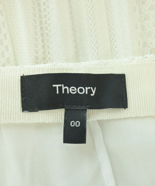 Theory 長裙/超長裙