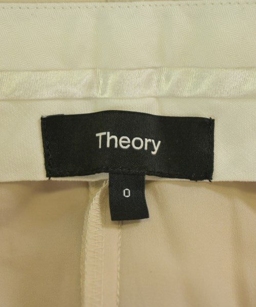 Theory 長褲