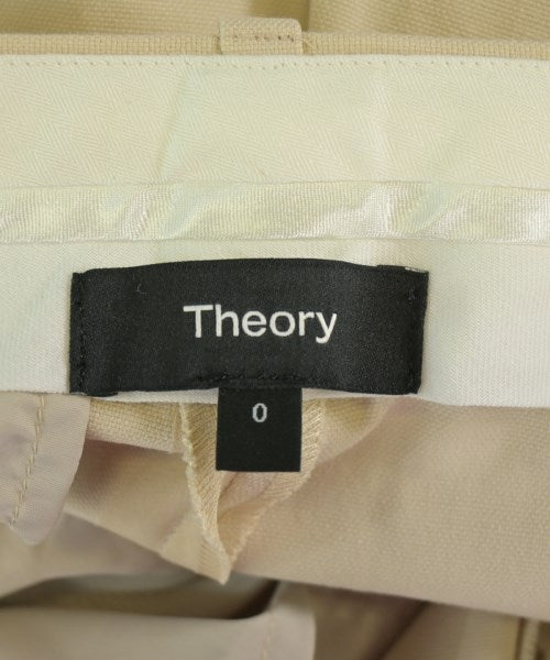 Theory 長褲