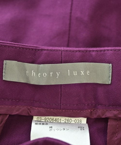 Theory 其他款