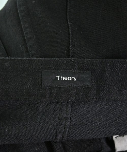 Theory 長裙/超長裙
