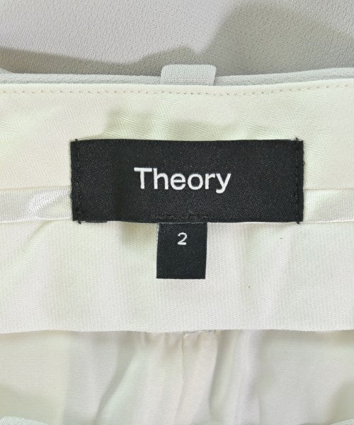 Theory 長褲