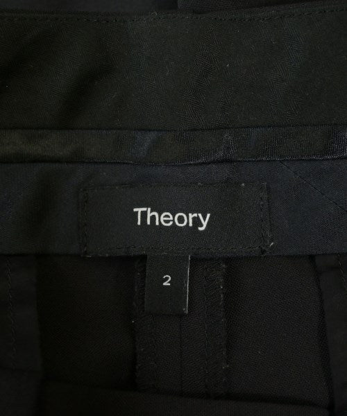 Theory 長褲