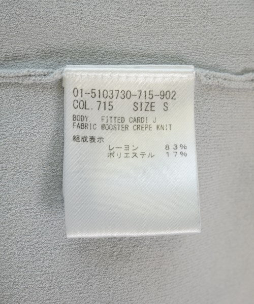 Theory 開襟衫
