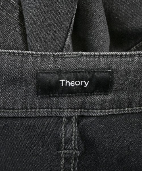 Theory 牛仔褲