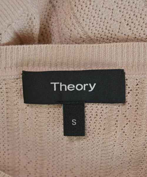 Theory 開襟衫