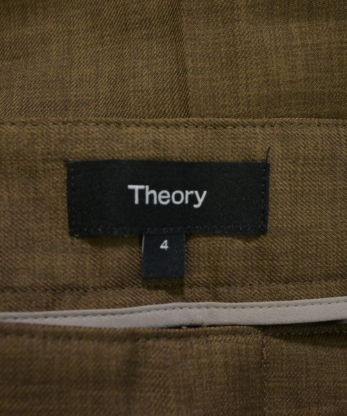 Theory 長褲