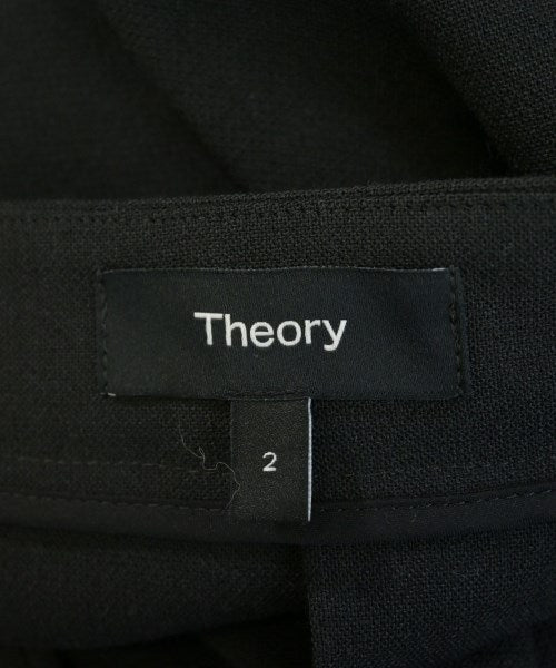 Theory 長裙/超長裙