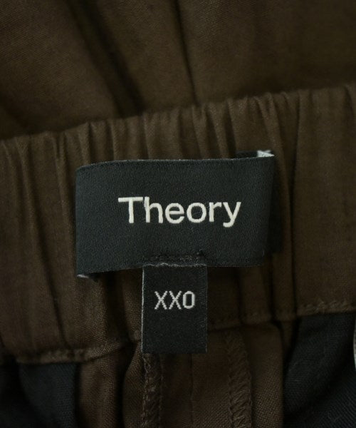 Theory 長褲