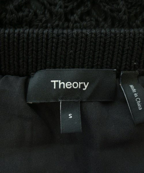 Theory 長裙/超長裙