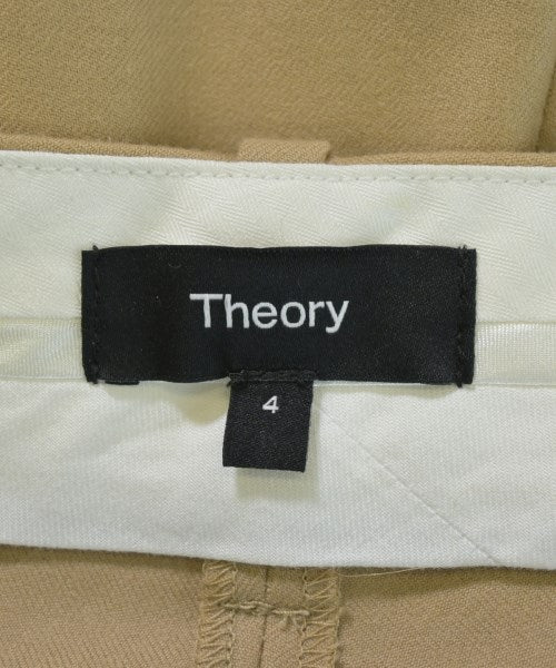 Theory 長褲