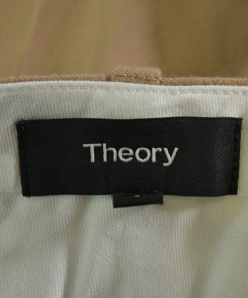 Theory 長褲