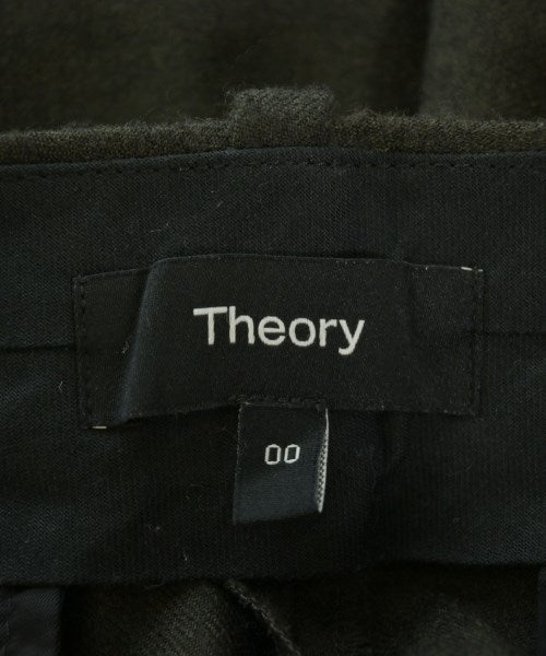 Theory 長褲
