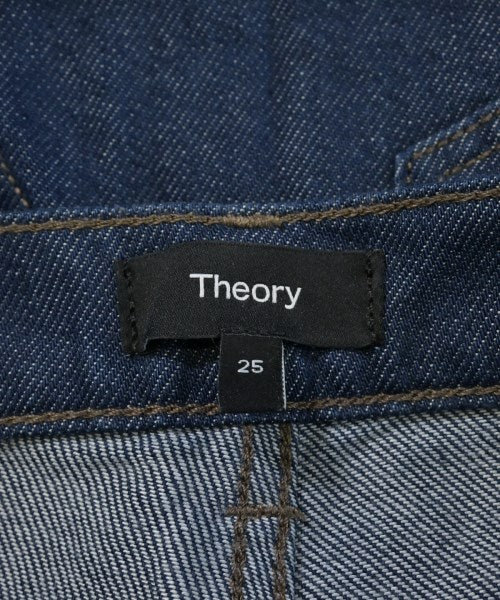 Theory 牛仔褲