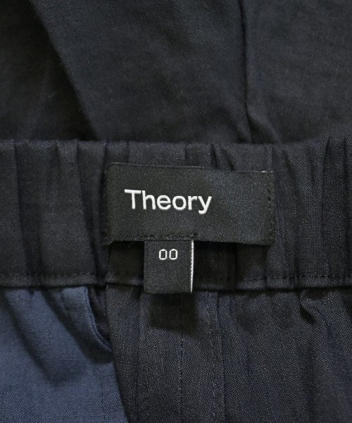 Theory 長褲