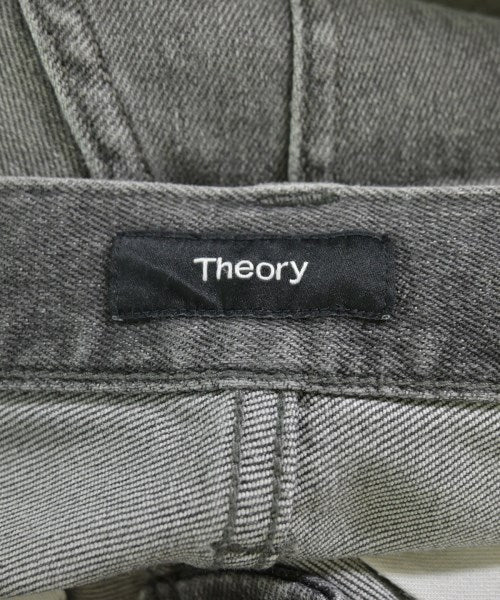 Theory 牛仔褲