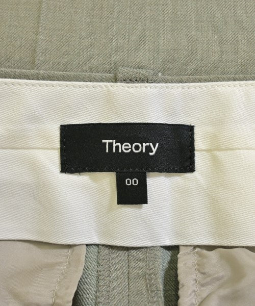 Theory 長褲
